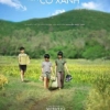 【ベトナム映画名鑑】草原に黄色い花を見つける (Tôi Thấy Hoa Vàng Trên Cỏ Xanh)