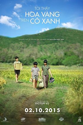 草原に黄色い花を見つける [DVD] ベトナム映画名鑑】草原に黄色い花を見つける (Tôi Thấy Hoa