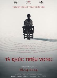 The Sin(Tà Khúc Triệu Vong)