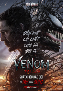 ヴェノム：ザ・ラストダンス(Venom: Kèo Cuối)