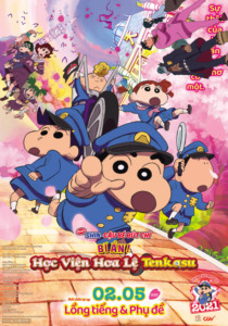 映画クレヨンしんちゃん 謎メキ！花の天カス学園(Shin Cậu Bé Bút Chì: Bí Ẩn! Học Viện Hoa Lệ Tenkasu)