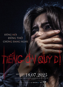 ノイズ(Tiếng Ồn Quỷ Dị)