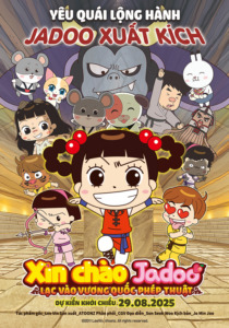 Hello Jadoo: The Accidental Hero(Xin Chào Jadoo: Lạc Vào Vương Quốc Phép Thuật)