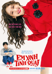 悪魔が引っ越してきた(Em Xinh Tinh Quái)
