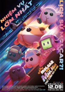 PUI PUI モルカー ザ・ムービー MOLMAX(Pui Pui Molcar Molmax: Thú Cưng Hóa Xế Cưng)