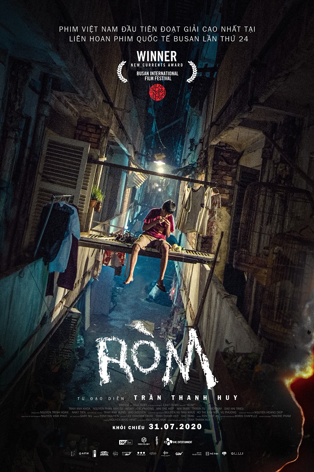 Rom(Ròm)
