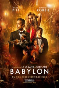 バビロン(Babylon)