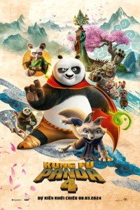 カンフー・パンダ4(Kung Fu Panda 4)