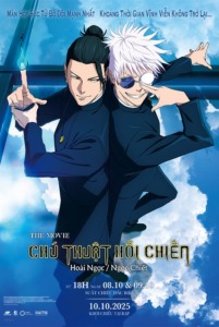 劇場版総集編 呪術廻戦 懐玉・玉折(Chú Thuật Hồi Chiến: Hoài Ngọc / Ngọc Chiết – The Movie)