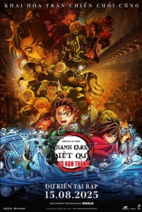 劇場版「鬼滅の刃」無限城編(Thanh Gươm Diệt Quỷ: Vô Hạn Thành)