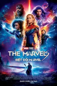 マーベルズ(Biệt Đội Marvel)